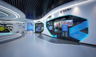 天津展廳設計選哪家好？